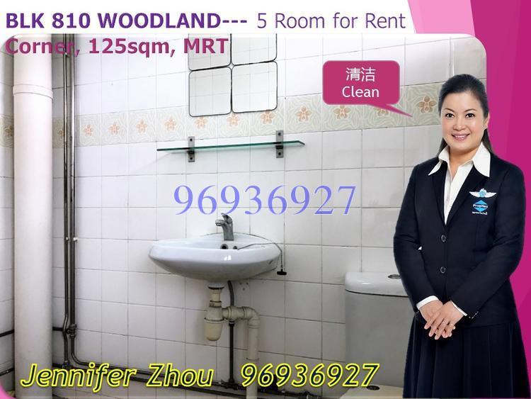 Blk 810 Woodlands Street 81 (Woodlands), HDB 5 Rooms #135026552